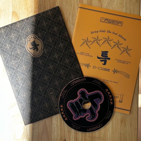 Stray Kids - 5-Star Album, Limited Ver. [3rd Full Album] - Picture 2 of 7